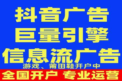 解析百度竞价账户托管的转化率提升策略